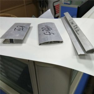 Aluminum bars