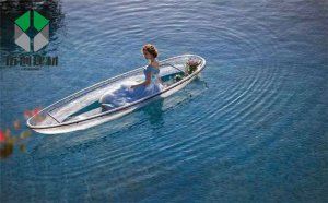  transparent ship