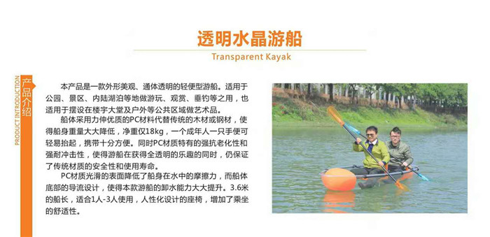 微信图片_20170329175516.jpg