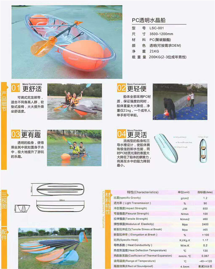微信图片_20170329175556.jpg