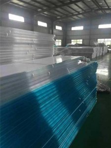  lock plate