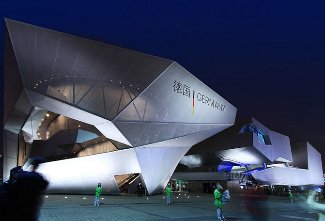Shanghai World Expo Testimonial